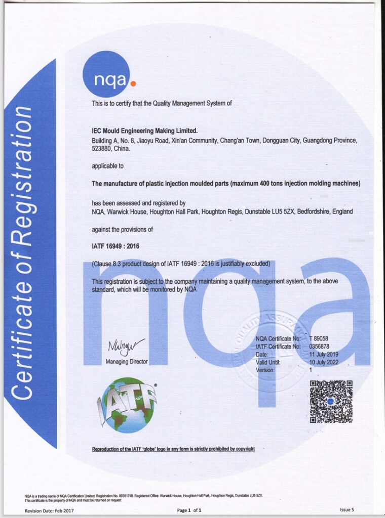 ISO 9001 (quality management)