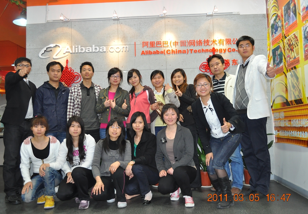 IEC TEAM 11